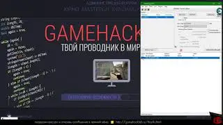 01. Basic assembler instructions. The mov instruction.