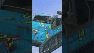 Что это такое ))) 