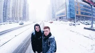 ОТМОРОЗКИ