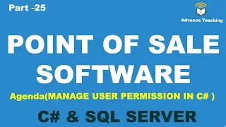 User Permission Management System in C# Window Form