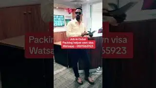Packing helper job in Dubai #dailyvlog #helperjobs #dubai #follow