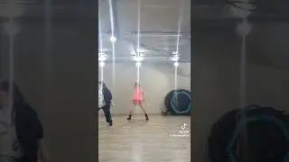 треня