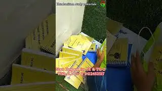JUNIOR ENGINEER STUDY MATERIAL 💥💥