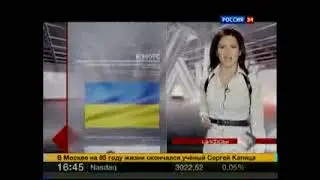 Автовести 20120814 16-35-49