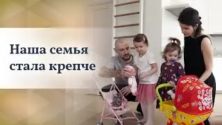 Общение с детьми – как наладить?