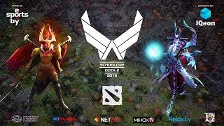 Dota 2 SchoolCUP 2019 - Финальный этап
