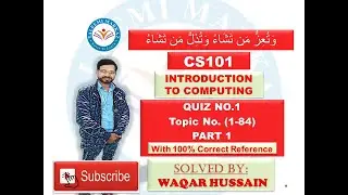 CS101 quiz no 1 solution by taleemi markaz part 1
