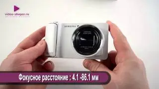 Samsung Galaxy Camera