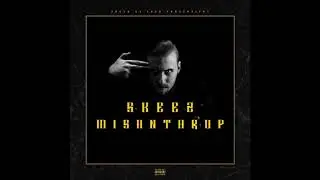 Skeez - Release the Skeez (Misanthrop)