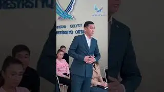 29 января 2024 г.