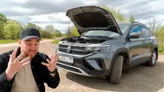 My Volkswagen Taos broke down after just 3,000 km. I'll tell you all the details.