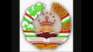 Таджикистан  Сила