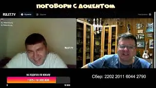 Меня протестировали на культурное развитие