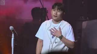 임한별 - 사랑하지 않아서 그랬어 [240908 전국투어 앵콜 콘서트]