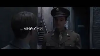ЗС   Старый друг