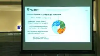 Цифровой канал продаж и взаиморасчетов для доставки сервисов M-health через традиционный телеком