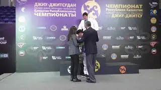 Чемпионат Республики Казахстан по джиу-джитсу. 4–5 октября 2018 года
