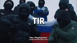 [FREE] TSB x OPT, OBLADAET Drill Type Beat 