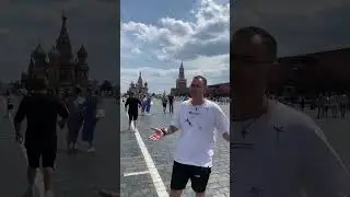 Кто куда а я домой !