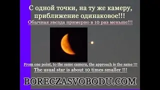 НЛО КИЕВ UFO KIEV 10.05.2017