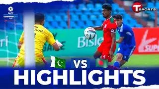 বাংলাদেশ বনাম পাকিস্থান ফুটবল ম্যাচ / Bangladesh vs Pakistan