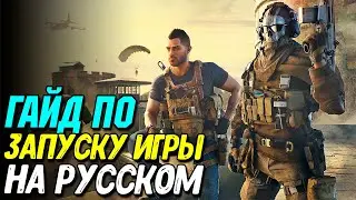 Как обновить Warzone Mobile Как скачать и играть в Варзон Мобайл