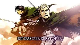 Attack On Titan Season 3 OST- ətˈæk 0N tάɪtn WMId WITH LYRICS