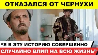 Ненавистная роль Юрия Яковлева: "На этом фильме закончилась моя свобода"