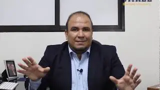Modalidad en línea | UMAEE