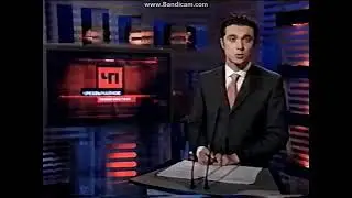 (Оригинал) Фрагмент программы Чрезвычайное происшествие (НТВ, 2004-2006)