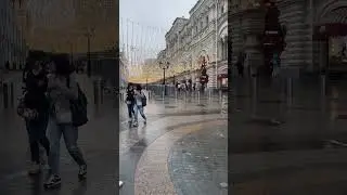 Москва