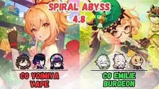 Yoimiya Vape / Emilie Kokomi Burgeon 4.8 Spiral Abyss Floor 12 Genshin Impact【原神】