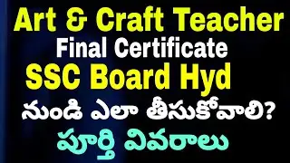 Art and Craft Teacher Final Certificate From Hyderabad |TCC Final Certificate Apply| by|Model Ideas|