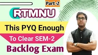 This PYQ Solution Enough To Clear SEM-2 Backlog I BSc Mathematics I RTMNU I Clear Backlog I  Part-2
