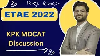 ETAE 2022 | KPK MDCAT #mdcat #mdcat2023