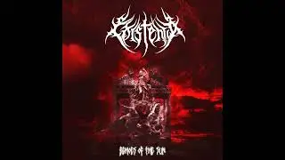 Existentia - Echoes Of The Sun (Death Metal/ Tech Death)