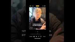 #обучениефотографии