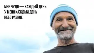 Вор вора видит издалека... или о смысле жизни Марина Зверева