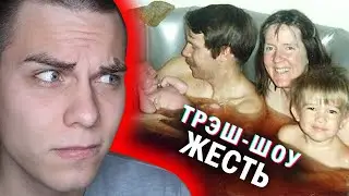 THE MOST FRUIT FAMILY IN THE WORLD (YOU WILL BE SHOCKED) [trash show]