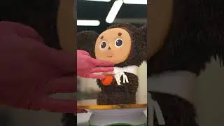 Чебурашка