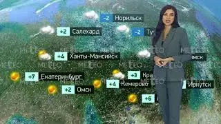 Погода в России на 14.10.2024 г., пн.