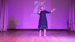 Варжинская