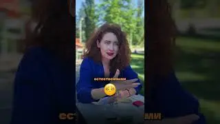 Неуверенность в себе - это лишь верхушка айсберга
