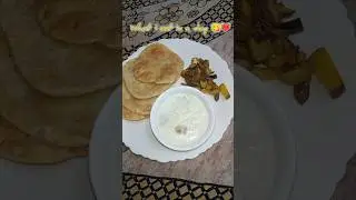 What i eat in a day 😁❤️#ashortsday #ayantikavlog #minivlog #vlog #whatieayinaday #ayantikakijanta
