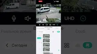 Как зайти на карту памяти и забрать ролики удаленно камера ICsee #camera #cctv