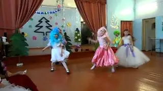 Танец на Новый год 