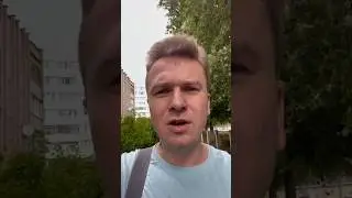 О больном…