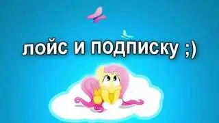 нарезка #2||||школьники читают реп