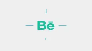 2183  - The Logo 3D flat minimal any colors Reveal animation intro