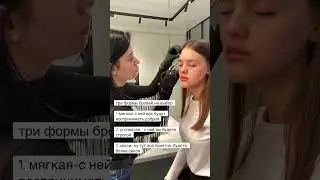 #бровипетроградская #бровичкаловская #бровистпетроградская #бровистчкаловская